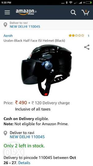 Black Open Face Helmet Screenshot