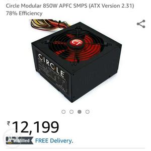 Circle 850w power supply