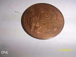 Coin of East India Company()