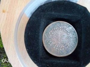 Half anna of  of ramdarbar original coin
