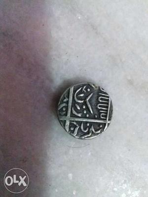 Mughal Empire old silver coin