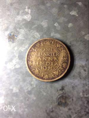 My old  coin for sale