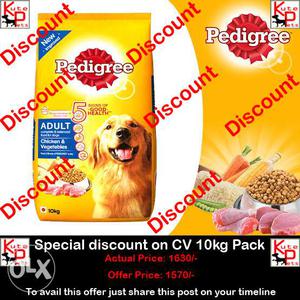 Pedigree Chicken and Vegetables 10kg packet on