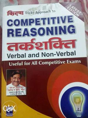 Reasoning book by kiran publications book is NEW