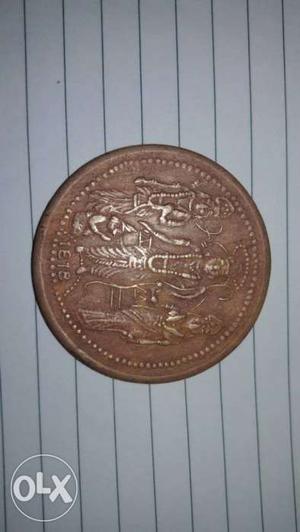 Three Deity Embellished Coin