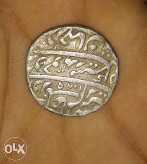  year old coins mugal sask smrat