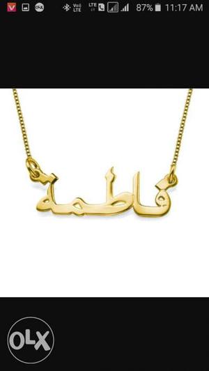 Gold Chain Necklace With Arabic Pendant