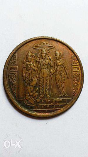 200 years old, , lord sriram, uk one anna coin