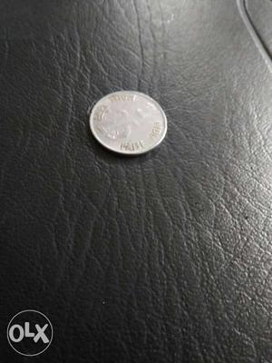 25 Indian Paise Coin 50 Numbers