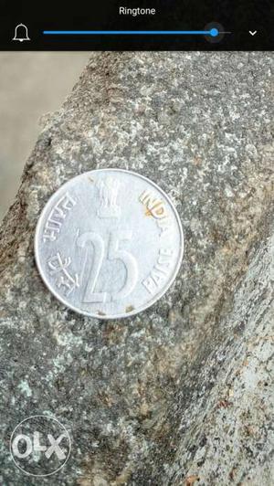 Old  year 25 paisa coin