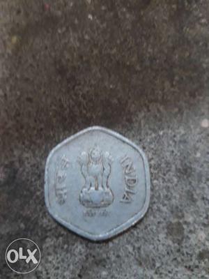 Silver India Coin
