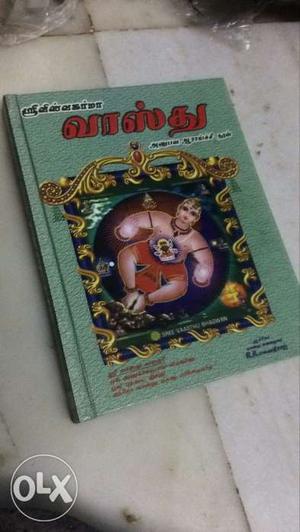 Vaasthu book