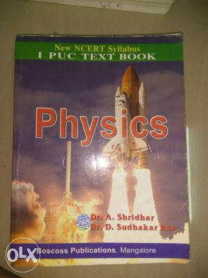 Boscoss 1 pu text books chemistry and physics
