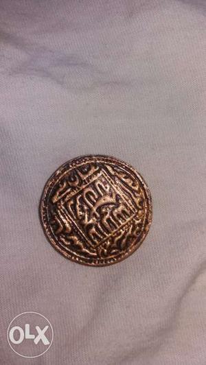 Coins arab