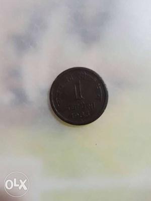 Copper Round Coin