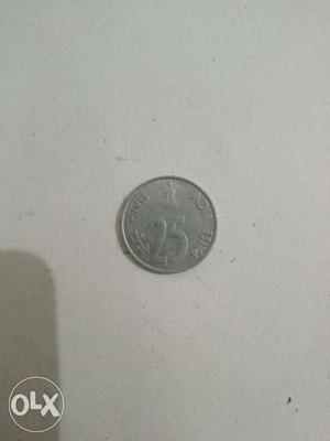 Indian 25 paisa coins