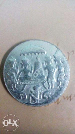 Indian coins