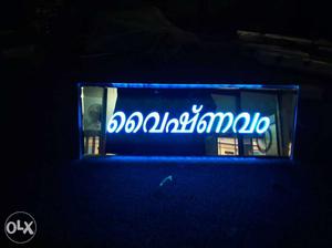 Led Mirror And Name Plates