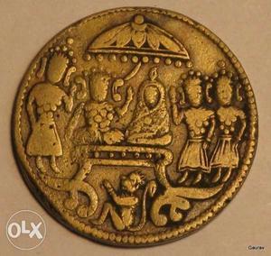 Lord Rama Coin  Ad For Sale