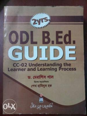 ODL B. Ed. Guide Book