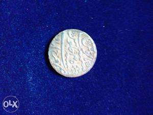 Old coin Urdu silver