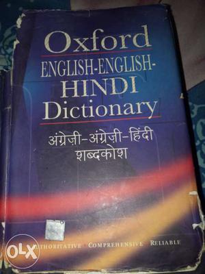 Oxford Eng-hindi Dic. edition 