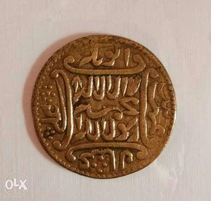 Religious coin Something 600 years old Coin