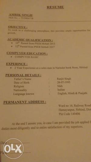 Resume Printed Paper