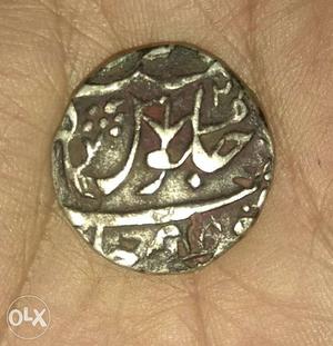 Round Black Nawanagar Coin