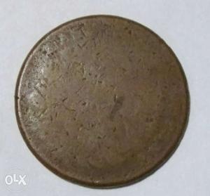The coin of Indian king period