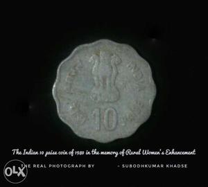This is the coin of 10 paise. Plzz call me in any