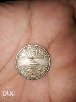 Written in Urdu very old coin and so expensive 1