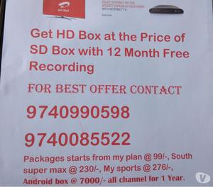₹ airtel dth Hd connectionSPL OFF 2month free rental