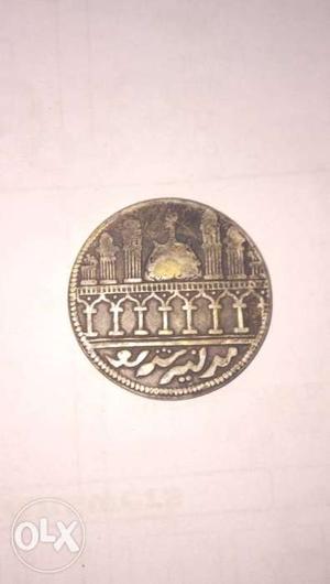  year's old macca madina Islamic coin