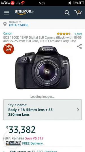 Available on rent canon d hr