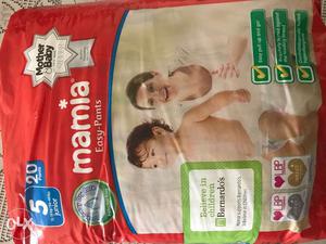 Mamia brand pull up nappy /diapers for babies