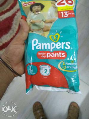 Pampers diapers pack of 2 pcs. I have around