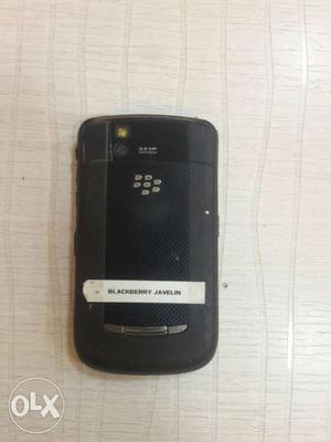 BlackBerry javelin Best deal and exquisite