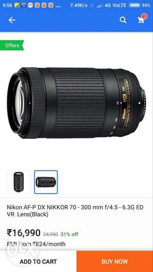 Nikon lense  vr lense new not use