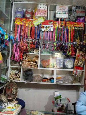 Pet food and accessories