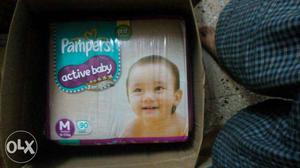 Baby diapers bought online not opened
