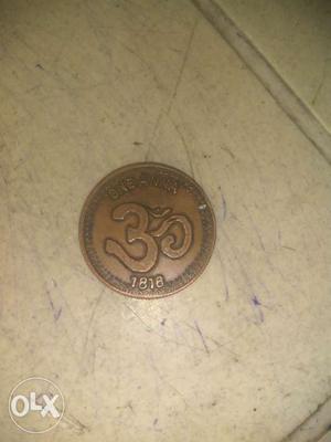 Old coin  "Sach bolo pure tolo" (zero)