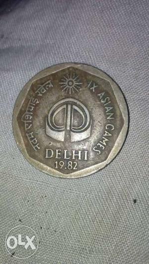 Silver Asian Games Delhi Coin
