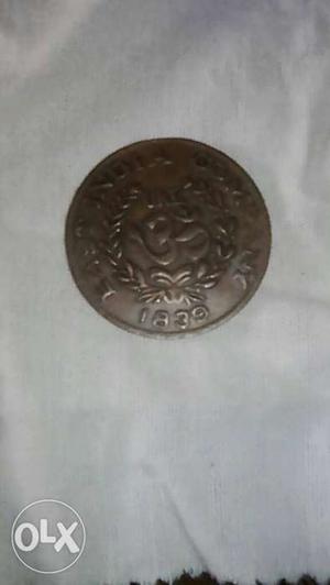 This is a coin when India was not independent