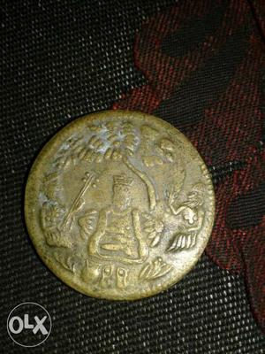 Vary old coin chip price argent seel