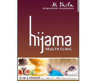alshifa acupuncture and hijama clinic Chennai