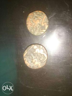  year old mughal saltanat copper coin.