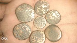  year old mughal saltanat copper coin. for