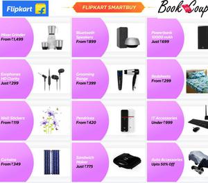 Flipkart Coupons Discount Codes , Flipkart Discount New