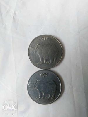 25 paise coin with genda.one of year  and one